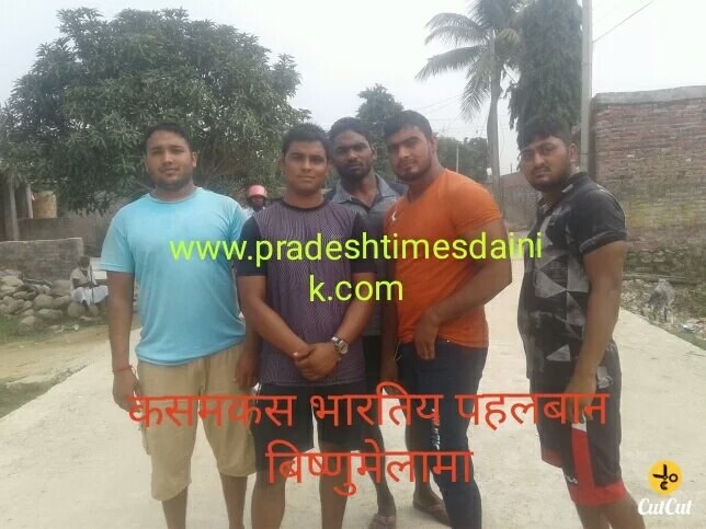 pahalban